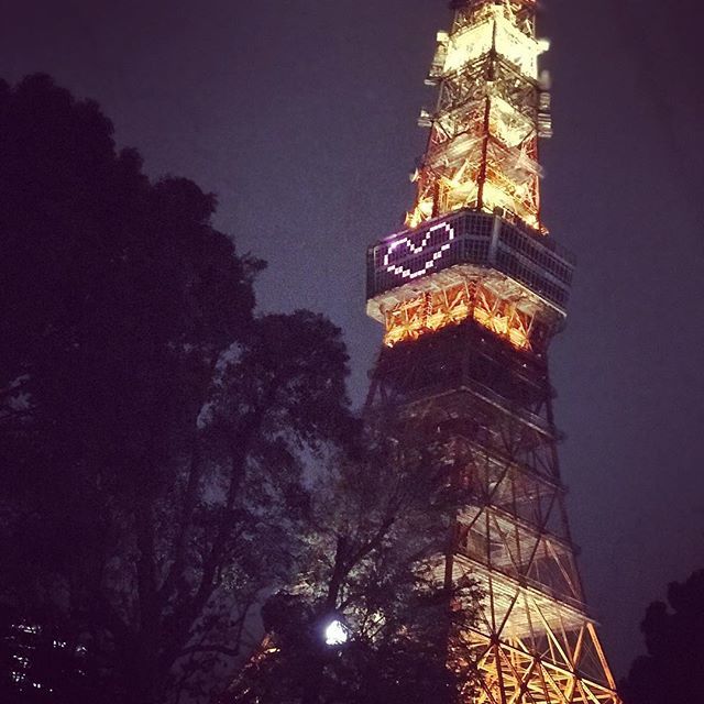 毎日がびゅんびゅん過ぎ、
久しぶりのインスタになりました。

東京タワーにハートマーク発見❤️ やっぱり大事なのはハートよね。 bit.ly/2Ctq0OX