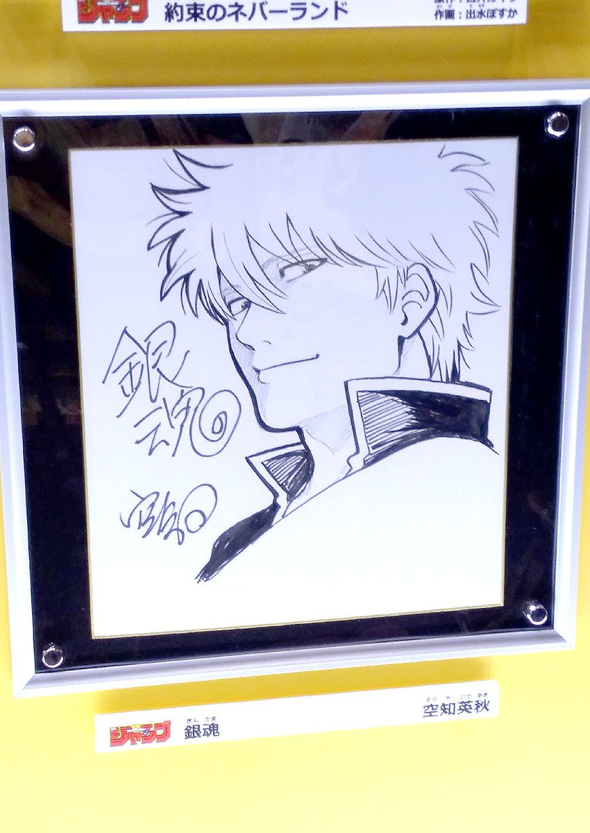 ラキド 生誕祭 複製原画 ジャン ラキド 生誕祭 複製原画 ジャン 駿河屋 - 【買取】<<ボーイズラブ書籍