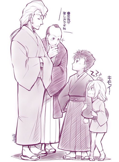 岡田似蔵誕生祭18 を含むマンガ一覧 ツイコミ 仮 岡田似蔵誕生祭18 を含むマンガ一覧 ツイコミ 仮