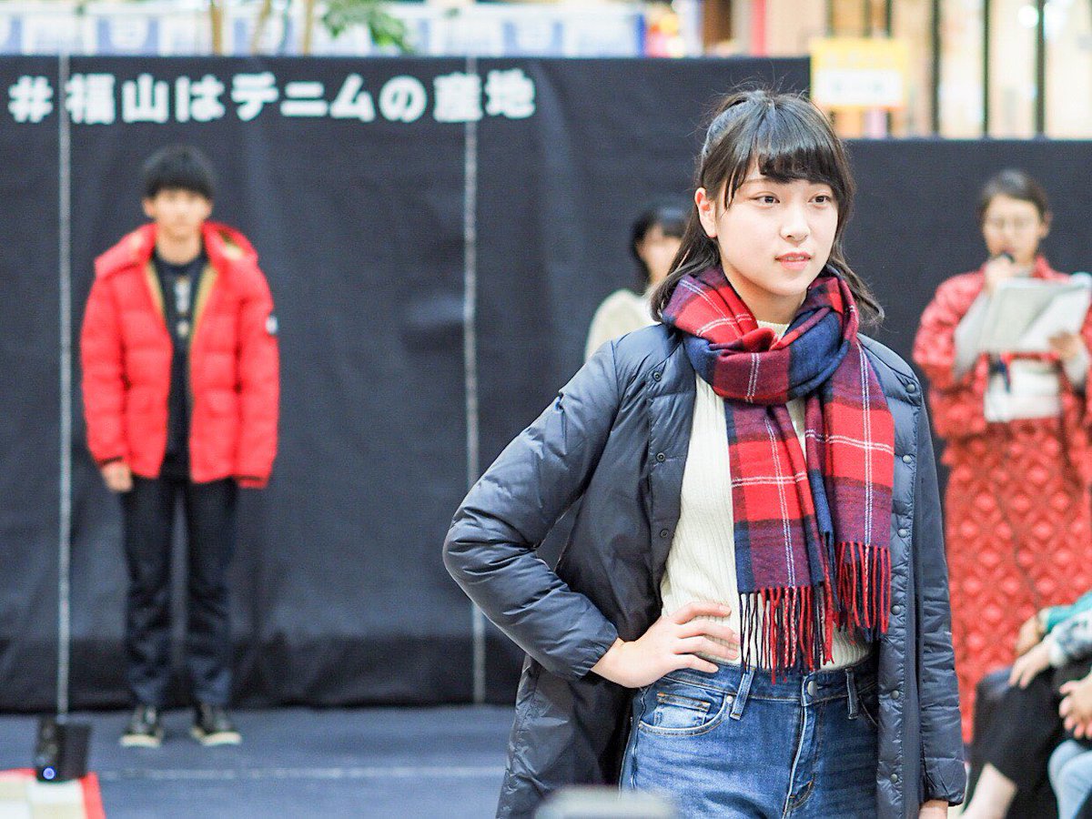 cityfukuyama's tweet image. 【デニムファッションショー開催！】
フジグラン神辺で備後絣とデニムのつながりと魅力を伝えるファッションショーを行いました。福山市内の高校生が発案し実現。
モデルも高校生や大学生などが中心となり、たくさんの笑顔で、絣とデニムの魅力を伝えました！
#福山はデニムの産地