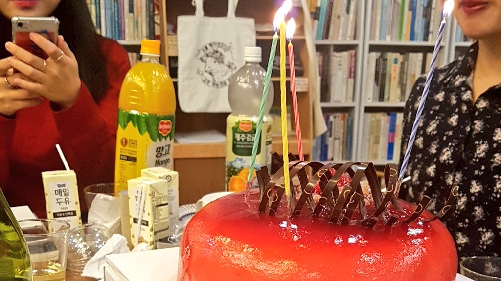 소녀문학 굿바이 파티