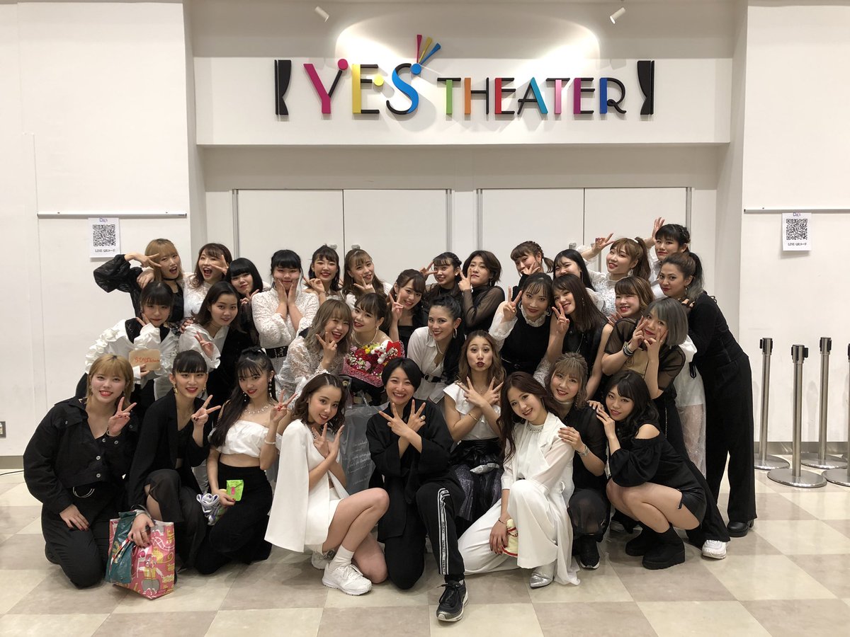 Osm Da大阪スクールオブミュージック専門学校 大阪ダンス アクターズ専門学校 A Twitter Da S定期公演vol 8終了しました 迫力のあるパフォーマンスとお客様からの温かい拍手と声援で会場は熱気に包まれていました 次回は1月26日 土 です 大阪ダンスアンド