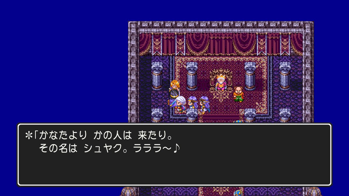 ゆーかりぷたす ゾーマ様 ちょっとセコイな ドラクエ3 ゆーかりぷたす ゾーマ様 ちょっとセコイな ドラクエ3