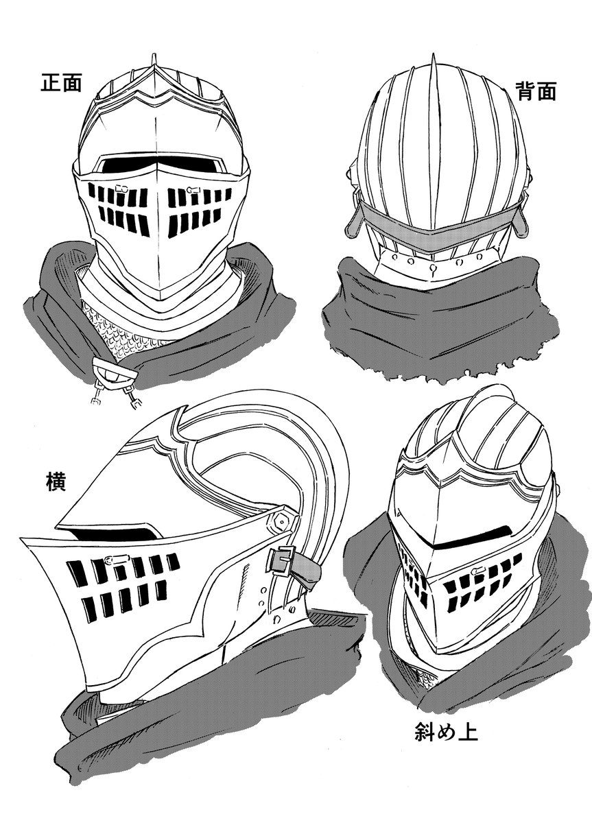 上級騎士装備構造図
一部分かりやすくする為、わざとトーンを貼ってない箇所があります。布地や武器、盾の紋様ですが、正直大体でしか描けませんでした。(画力が足りない)あくまで装備の"構造"が分ればいいかな、、、という感じです。 