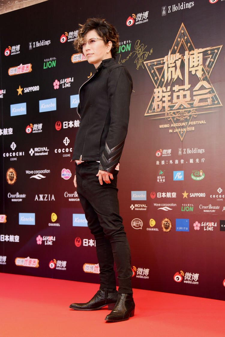 Dear Lovers No Twitter Gackt 微博日本アクティビティアーティスト賞 に選出 音楽ナタリー 中国sns微博の日本初 表彰式で片寄涼太 赤西仁 乃木坂46 Gacktら受賞 写真59枚 T Co Eycewetczj Gackt 可愛い笑顔priceless トイプーヘアー激カワ Dear Lovers No Twitter Gackt 微博日本アクティビティアーティスト賞 に選出 音楽ナタリー 中国sns微博の日本初 表彰式で片寄涼太 赤西仁 乃木坂46 Gacktら受賞 写真59枚 T Co Eycewetczj Gackt 可愛い笑顔priceless トイプーヘアー激カワ