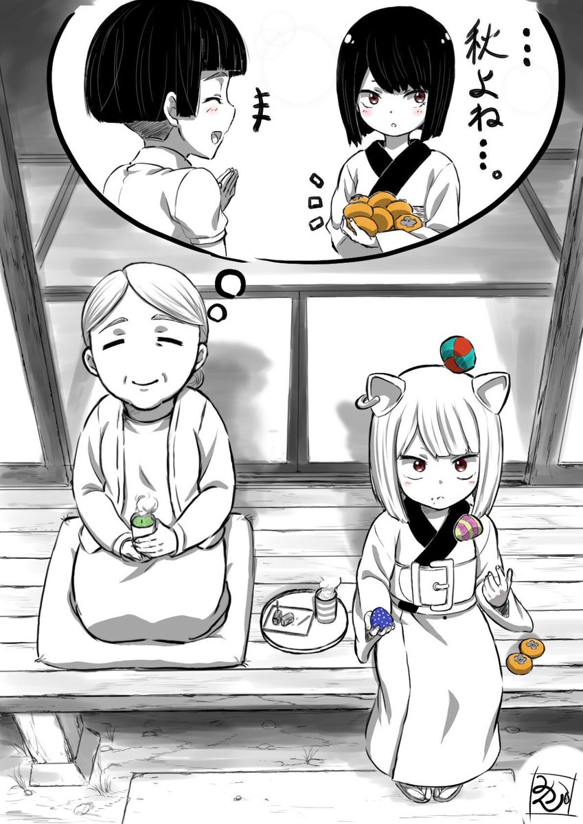 そもそもツイッター活動始めて3ヶ月だとやっぱ対して描いてないよなぁ。来年こそ頑張ろう。 #2018年自分が選ぶ今年の4枚 