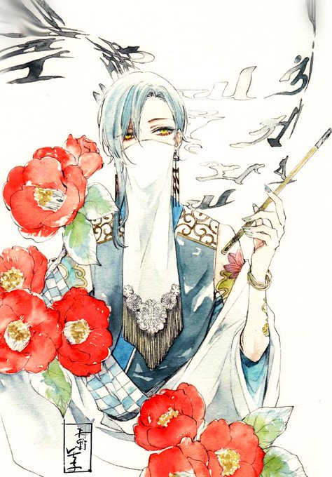 04tshcさんのイラストまとめ 5ページ目 04tshcさんのイラストまとめ 5ページ目