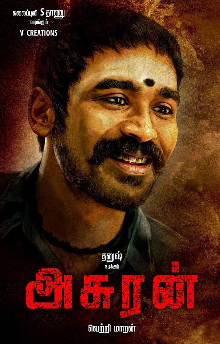 filmization's tweet photo. @dhanushkraja announces his next with @VetriMaaran — #Asuran!💕 https://t.co/h0G6qsQcYD