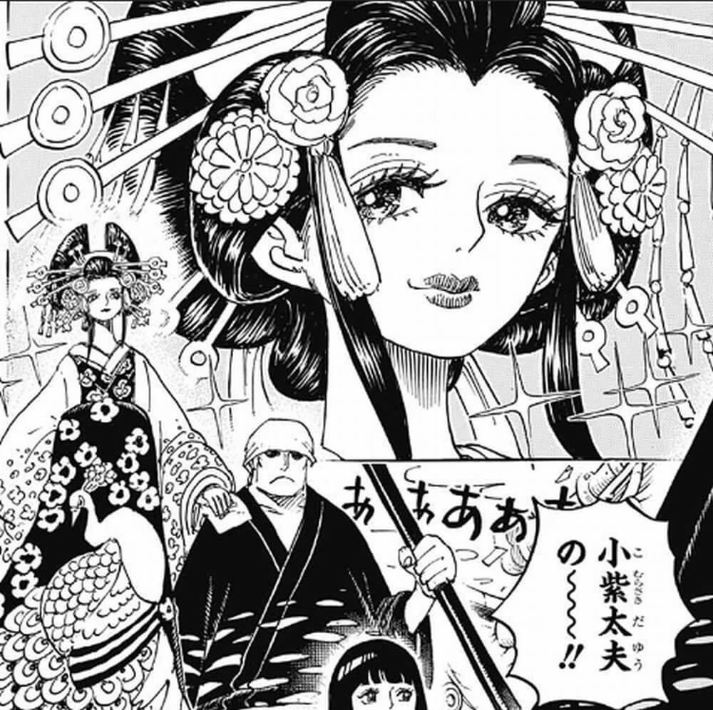 Sandman One Piece Chapter 928 Is Officially Out A Beautiful Character Called Komurasaki Appears In This Chapter She May Be The Woman Oda Was Talking About In 26th Log Book