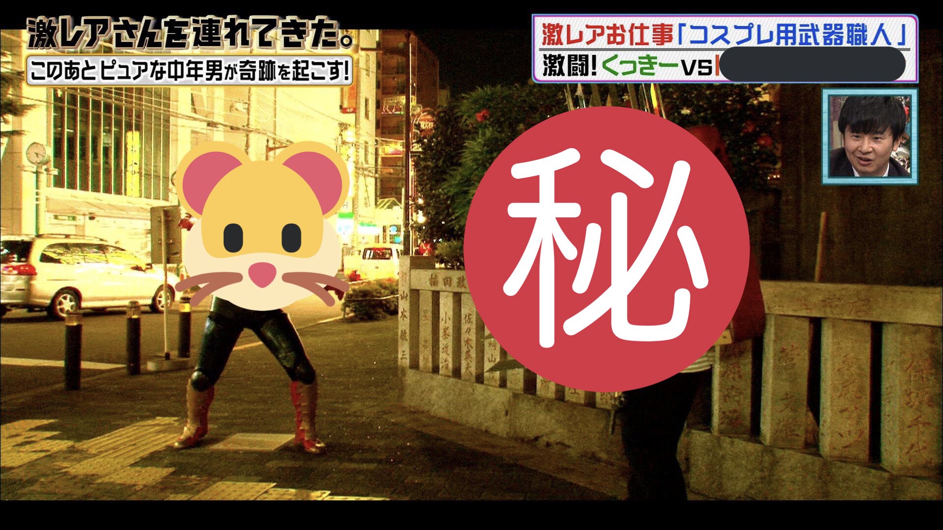 DvBPGmhUYAEpfoH.jpg
