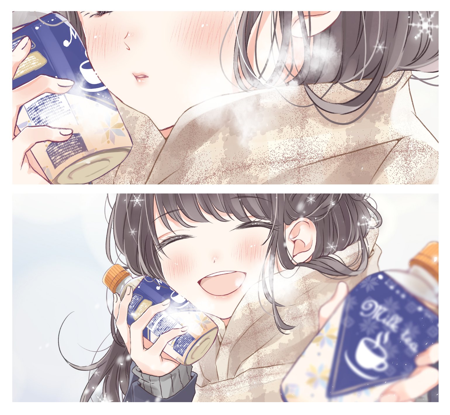 花芽宮るる あたたかい飲み物 いかがですか