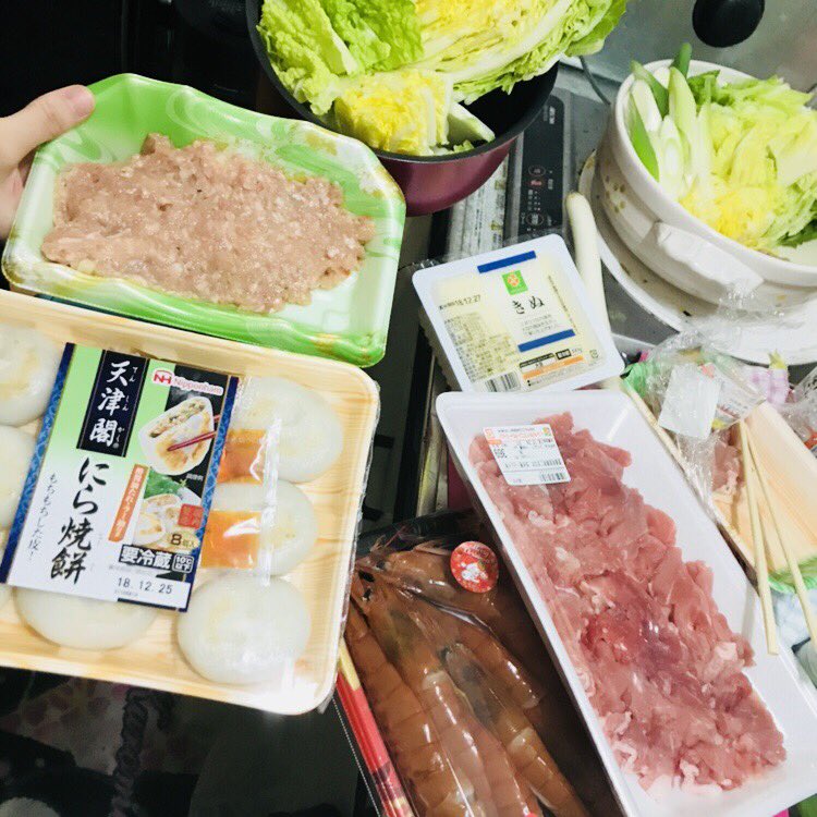 No_S_012's tweet photo. これがこう

からの

僕と鍋と時々スマブラ

優勝。 https://t.co/wlGmc9Owt8