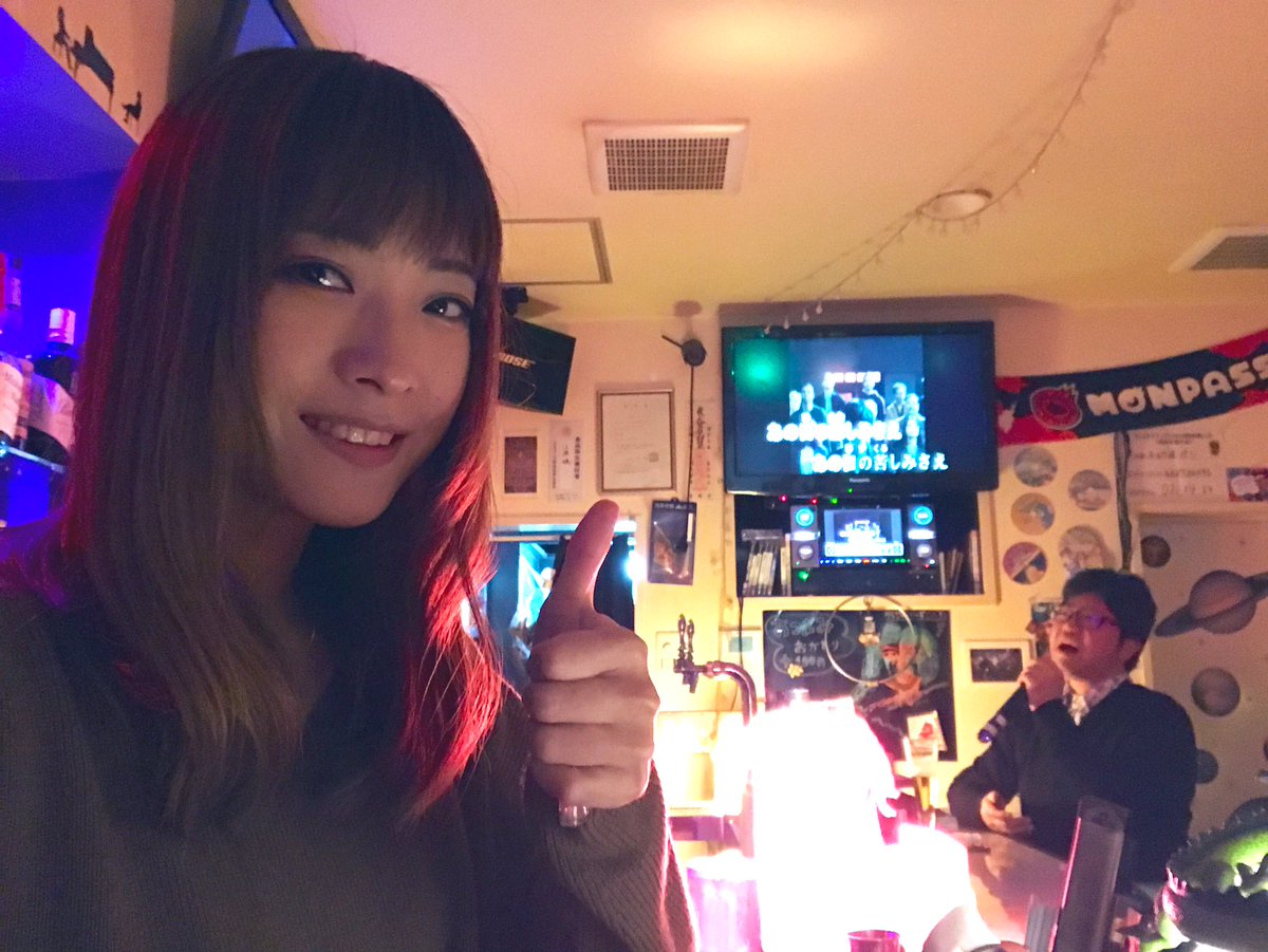 Bar Chemmykiller ケミーキラー 大阪 京橋 Twitterissa 今日はアケミ体調不良によりアキラが早番に代わりまして早漏 珍しくアケミが遅くまでいるからたのしみにしとけよしとけよ あと今夜はけんじとミサの誕生日やっと祝えるから知ってるやつは潰そうぜ Bar Chemmykiller ケミーキラー 大阪 京橋 Twitterissa 今日はアケミ体調不良によりアキラが早番に代わりまして早漏 珍しくアケミが遅くまでいるからたのしみにしとけよしとけよ あと今夜はけんじとミサの誕生日やっと祝えるから知ってるやつは潰そうぜ