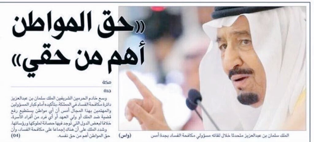 #البنود_معاناتنا_صعبه

ي أيها الملك المفدى 

نناشدك وننخاك أنت أملنا بعد الله 

أن تنهي المعاناة التى أكلت مستقبلنا