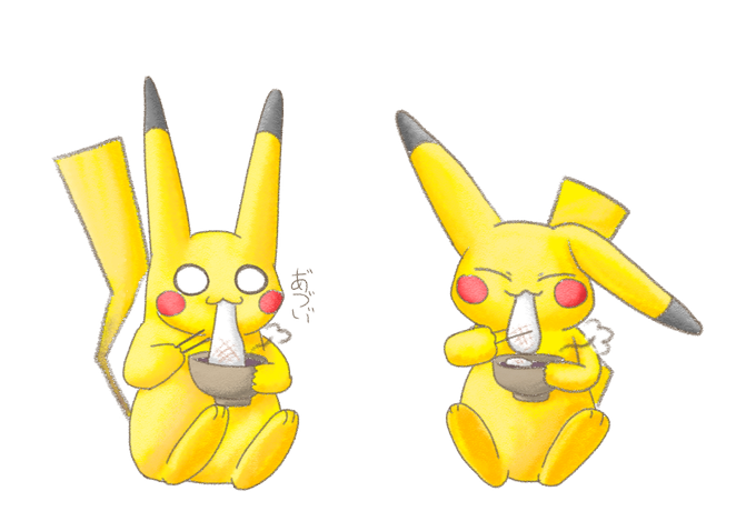 透過のtwitterイラスト検索結果 古い順