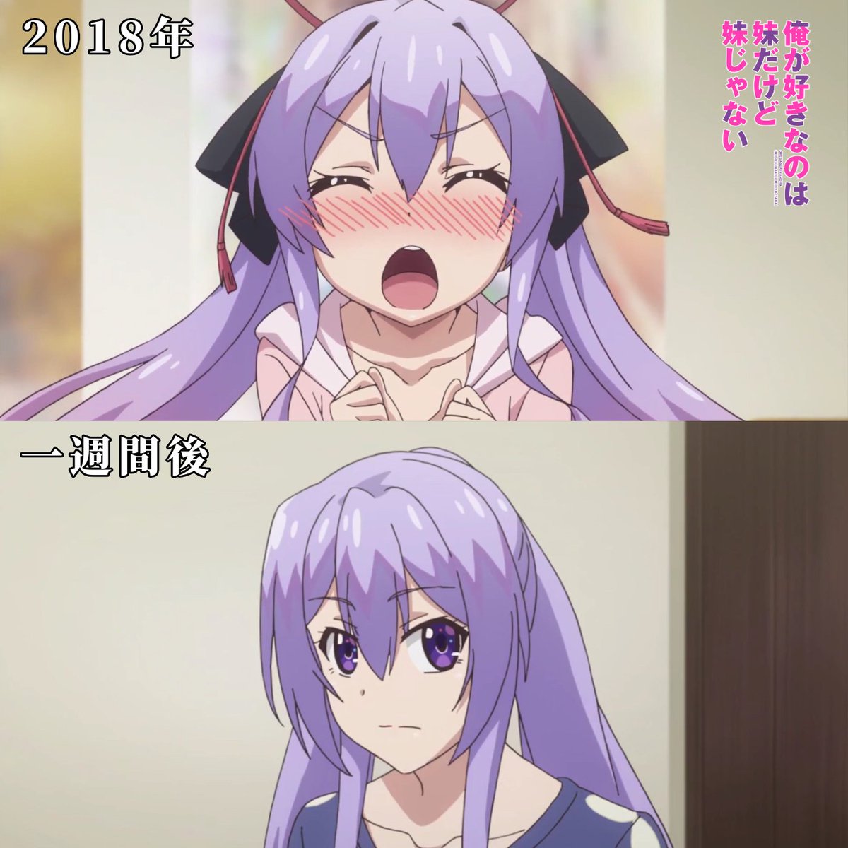 経った年月によって作画は進化するか検証してみた 