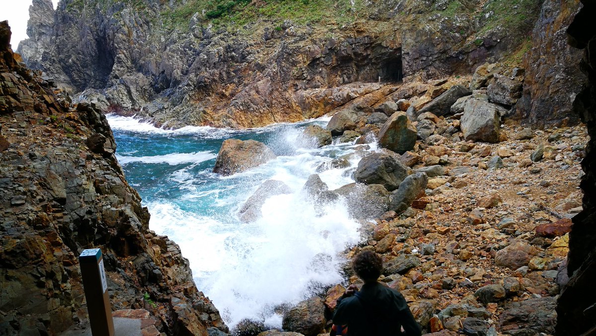Sie mögen Trekking? An der Küste Nordjapans erwartet Sie der Michinoku Coastal Trail: ein 9.000 km langer, sehr gut ausgebauter Wanderpfad entlang der Pazifikküste von Aomori über Iwate bis nach Miyagi! Details und Routenbeschreibungen finden Sie hier:
buff.ly/2RYMtZq