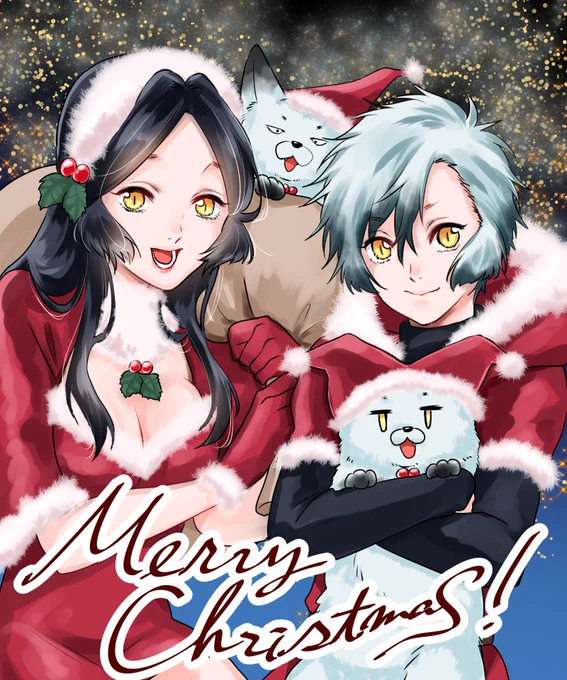 【創作漫画】メリークリスマス2018! #きつね美女とぶこつ猟師 