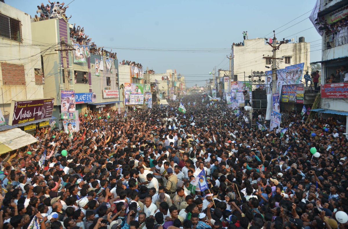 JaganannaCNCTS's tweet photo. టెక్కలి బహిరంగ సభను విజయవంతం చేసిన అశేష ప్రజానీకానికి హృదయపూర్వక ధన్యవాదాలు.
#PrajaSankalpaYatra https://t.co/RGrbZ9j74I