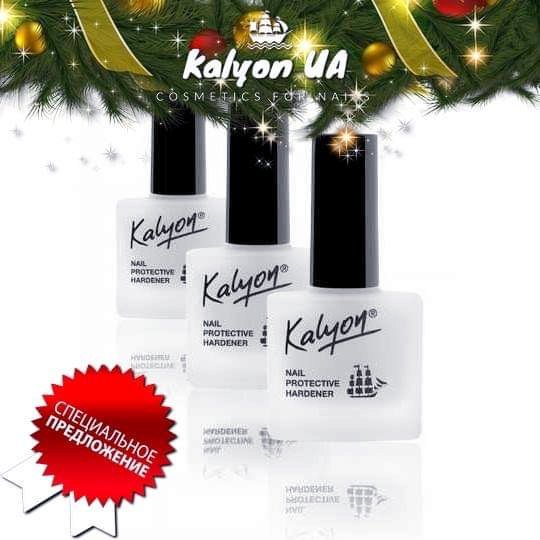 kalyonkiev's tweet photo. 🎄🎁НОВОГОДНИЙ ЦЕНОПАД❄❄
в интернет-магазине TM Kalyon
🔎Заказ онлайн: https://t.co/xR8FKwxYbn
📱Заказ по тел: (098) 195 03 99

🔥Оформляйте прямо сейчас!
Количество акционных новогодних комплектов ОГРАНИЧЕНО😐 https://t.co/mExy4oQLga
