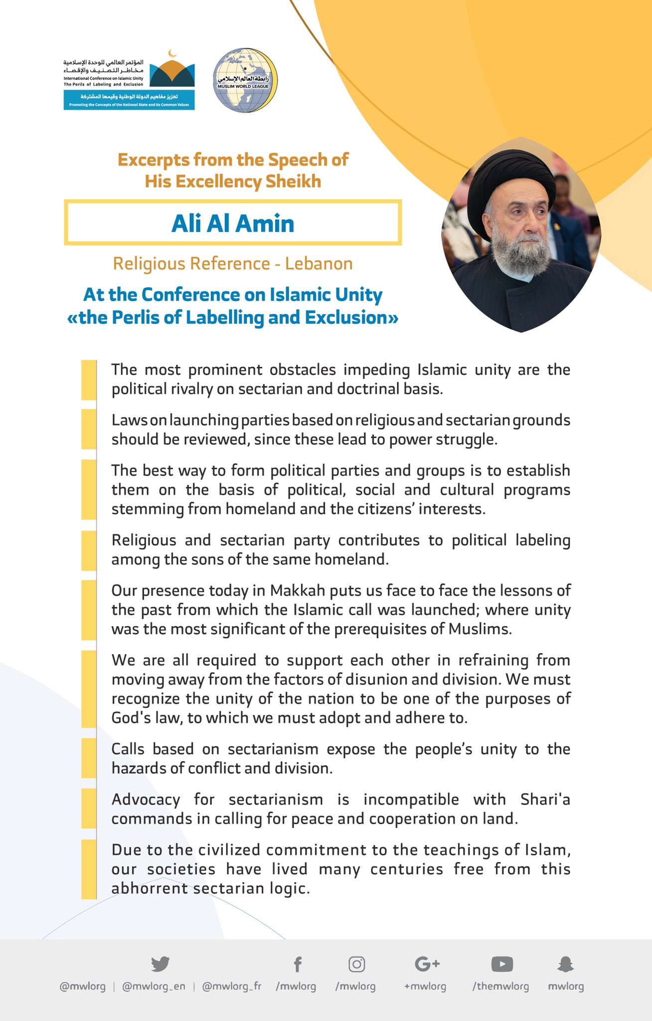 muslim-world-league-on-twitter-he-sayed-ali-al-amin-addresses-1200