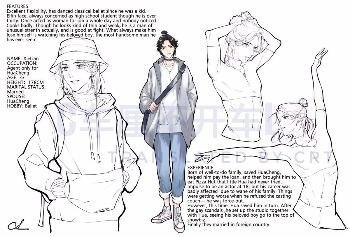 Spoiler Heaven S Blessing Page 40 Novel Updates Forum