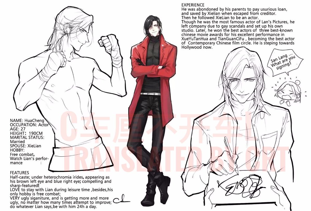 Spoiler Heaven S Blessing Page 40 Novel Updates Forum