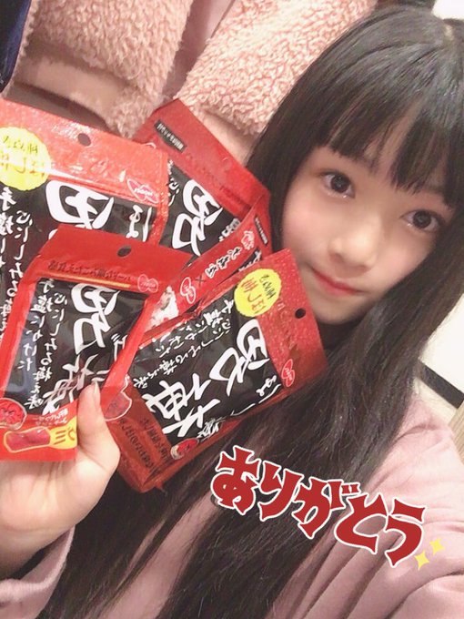 Twitterのコスプレ画像64