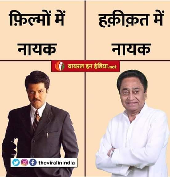 jejehottie8627's tweet photo. @OfficeOfKNath @SyedZps @INCMP @News18MP
म.प्र. स्वास्थ्य विभाग के 2600 स्पोर्ट कर्मि (चतुर्थ श्रेणी) सविदा पर नियुक्त हो कर दस साल सेवाएं दी NHM ने सविदा से किया बाहर 5500/ मे नहीं चलता परिवार का गुजारा अनाथो के नाथ सुन लो पुकार नियमित कर दे दो सहारा
#शेषित स्पोर्ट स्टाफ NHM https://t.co/nhqedA55SC