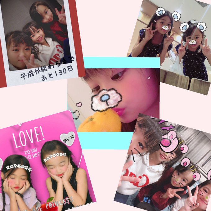 Twitterのコスプレ画像33