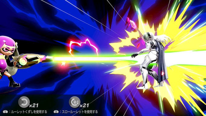 スマブラsp攻略 今回の最強スピリッツを紹介します おすすめの組み合わせ Matomehub まとめハブ スマブラsp攻略 今回の最強スピリッツを紹介します おすすめの組み合わせ Matomehub まとめハブ