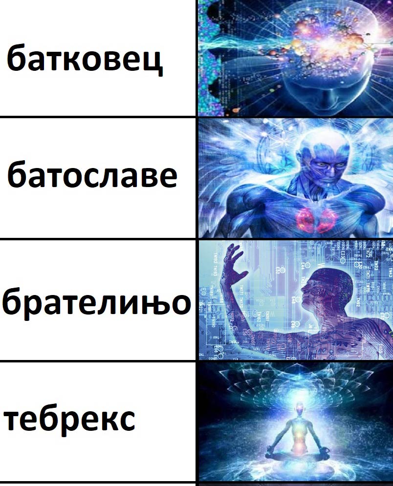 1KRealDeal's tweet image. "Брату"