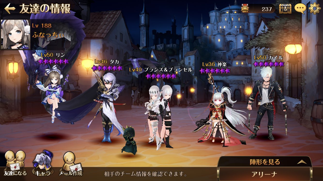 ノンタ Sieger松崎 猫一族 ギルド代理募集です アリーナのランク帯は たまちゃん クリスタル ふなさん シルバー です 出席鍵券2枚安定で まったりギルドが良いそうです たまちゃんは うちのポイントゲッターでした よろしくお願いしますm M