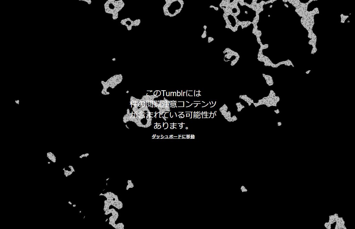 Tista On Twitter このニュース 向こうでも見て爆笑してしまった 規制の前に絶対こうなるだろと言われてたのに 案の定な上に この身売り先は笑うしかない 正直ざまぁと言わざるを得ない Https T Co Tdry06tcuf Twitter