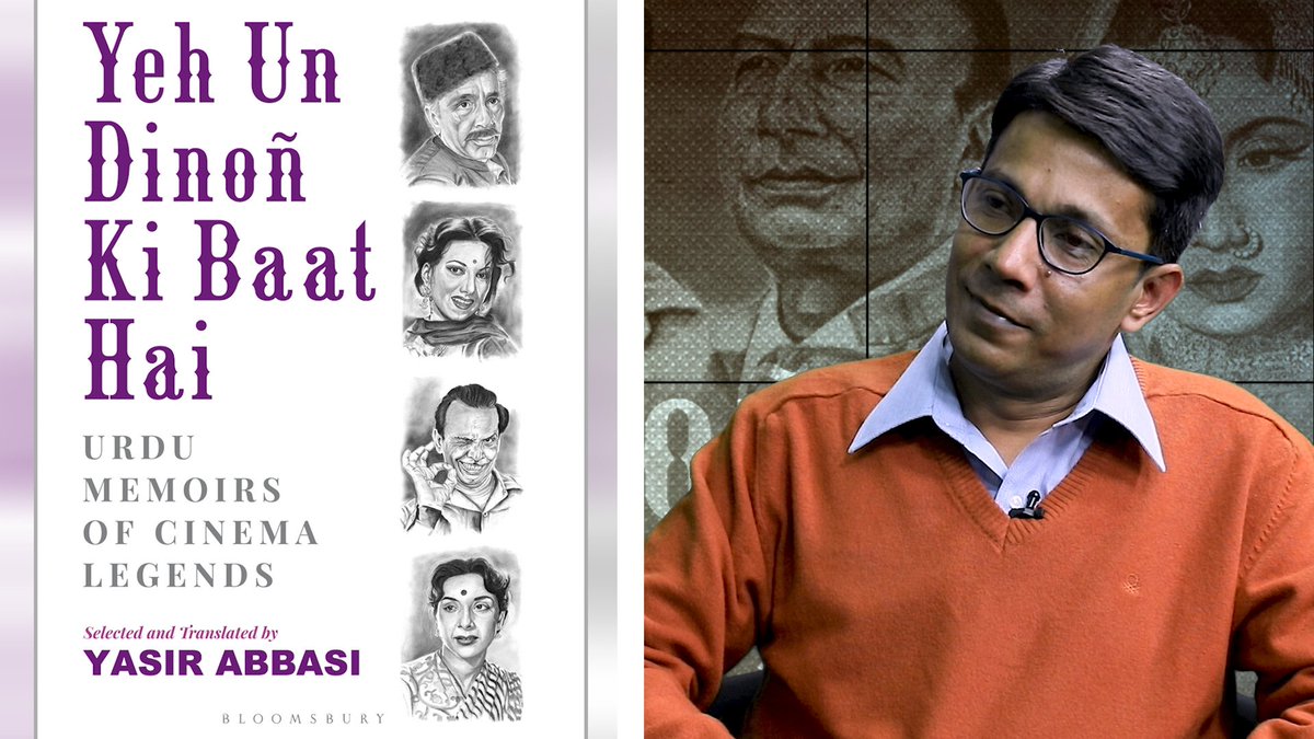 FaiyazWajeeh's tweet photo. #TheWireVideo: In conversation with Cinematographer and Translator #YasirAbbasi about his latest book " #YehUnDinonKiBaatHai : #UrduMemoirsofCinemaLegends", tradition of film journalism and cinema writings in #Urdu.
https://t.co/YbqT8k6HxV https://t.co/lyhmBEcW4w