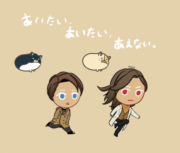 会いたい会いたい会えないのtwitterイラスト検索結果 古い順