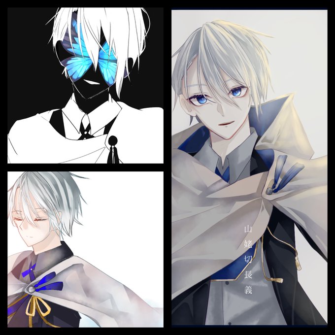刀剣乱舞好き 高画質 のtwitterイラスト検索結果 古い順