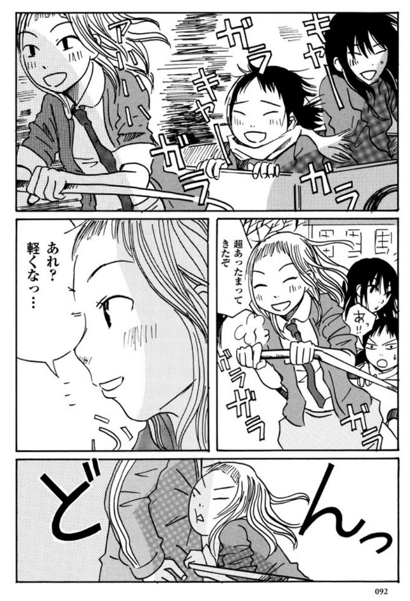 衿沢世衣子 على تويتر 季節 シンプルノットローファー