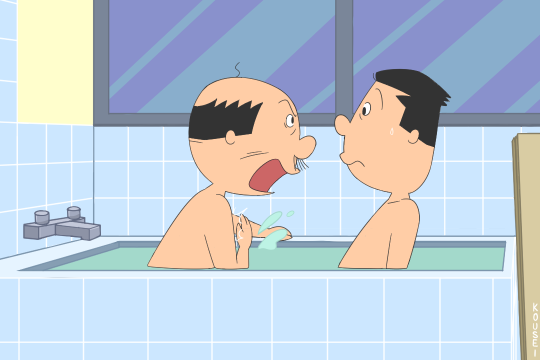 こうせい 君の心は温かいのか こうせい 君の心は温かいのか