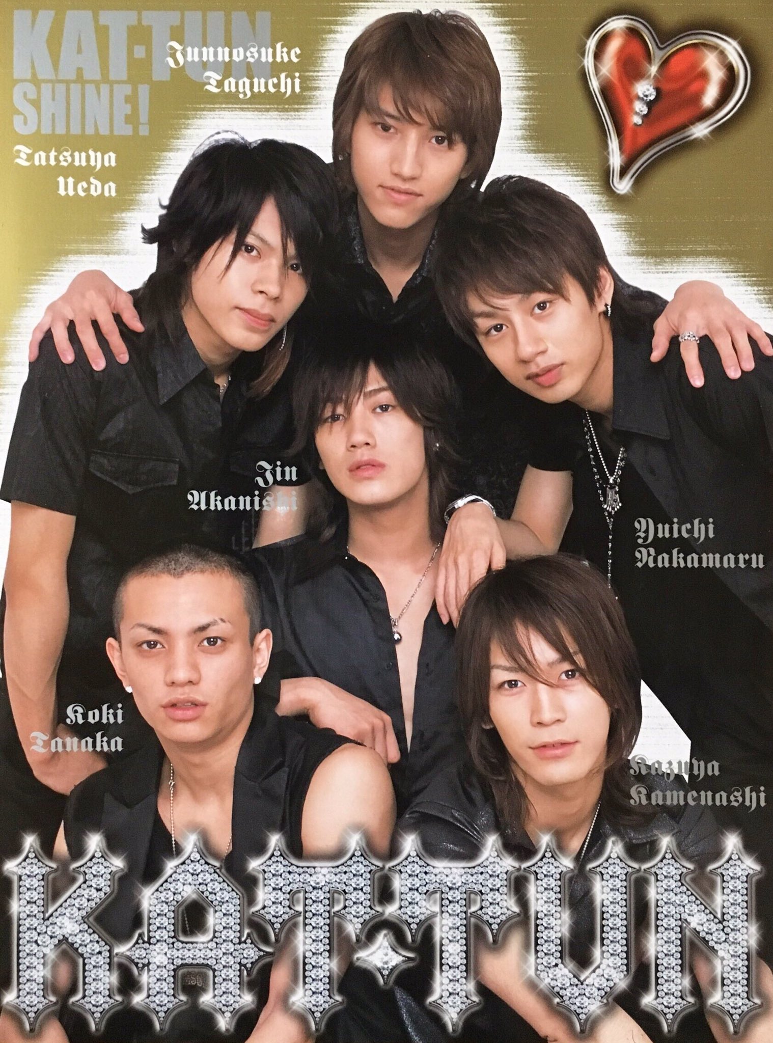 KAT-TUN 亀梨和也 赤西仁 田口淳之介 田中聖 上田竜也 中丸雄一