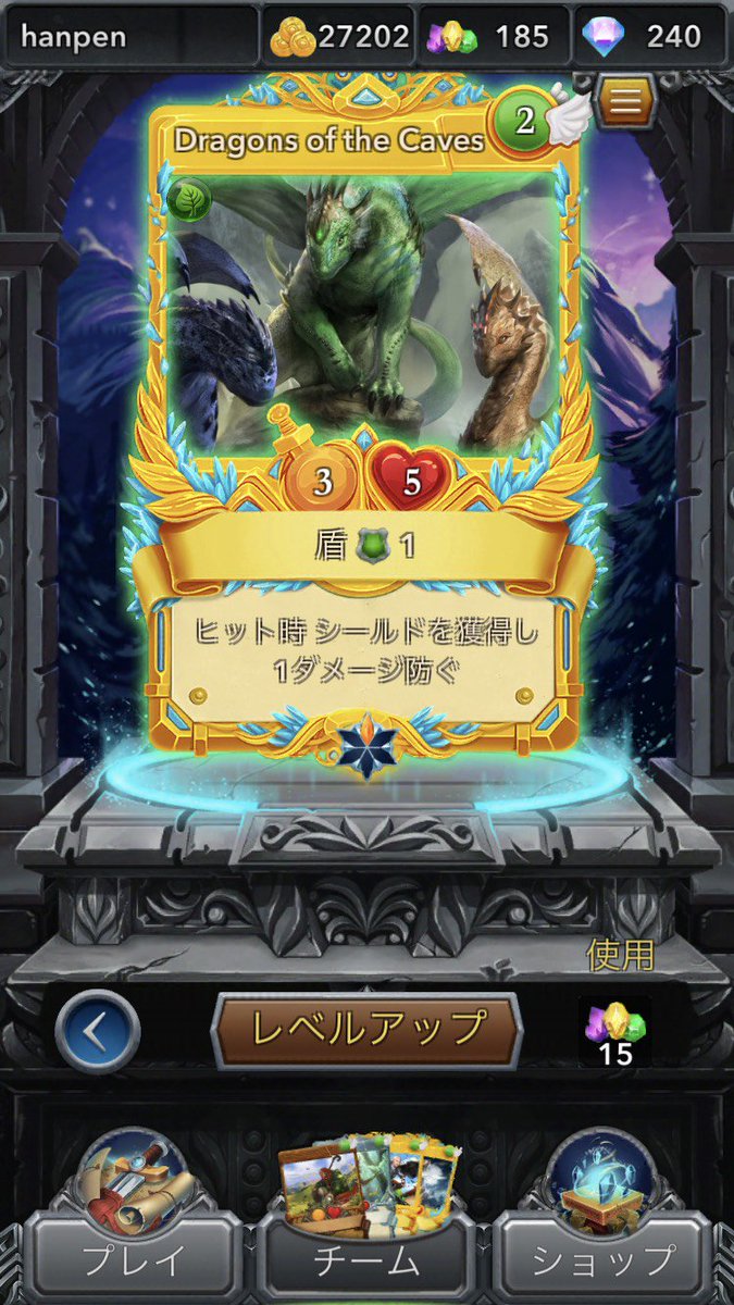 半熟ペンギン tweet media