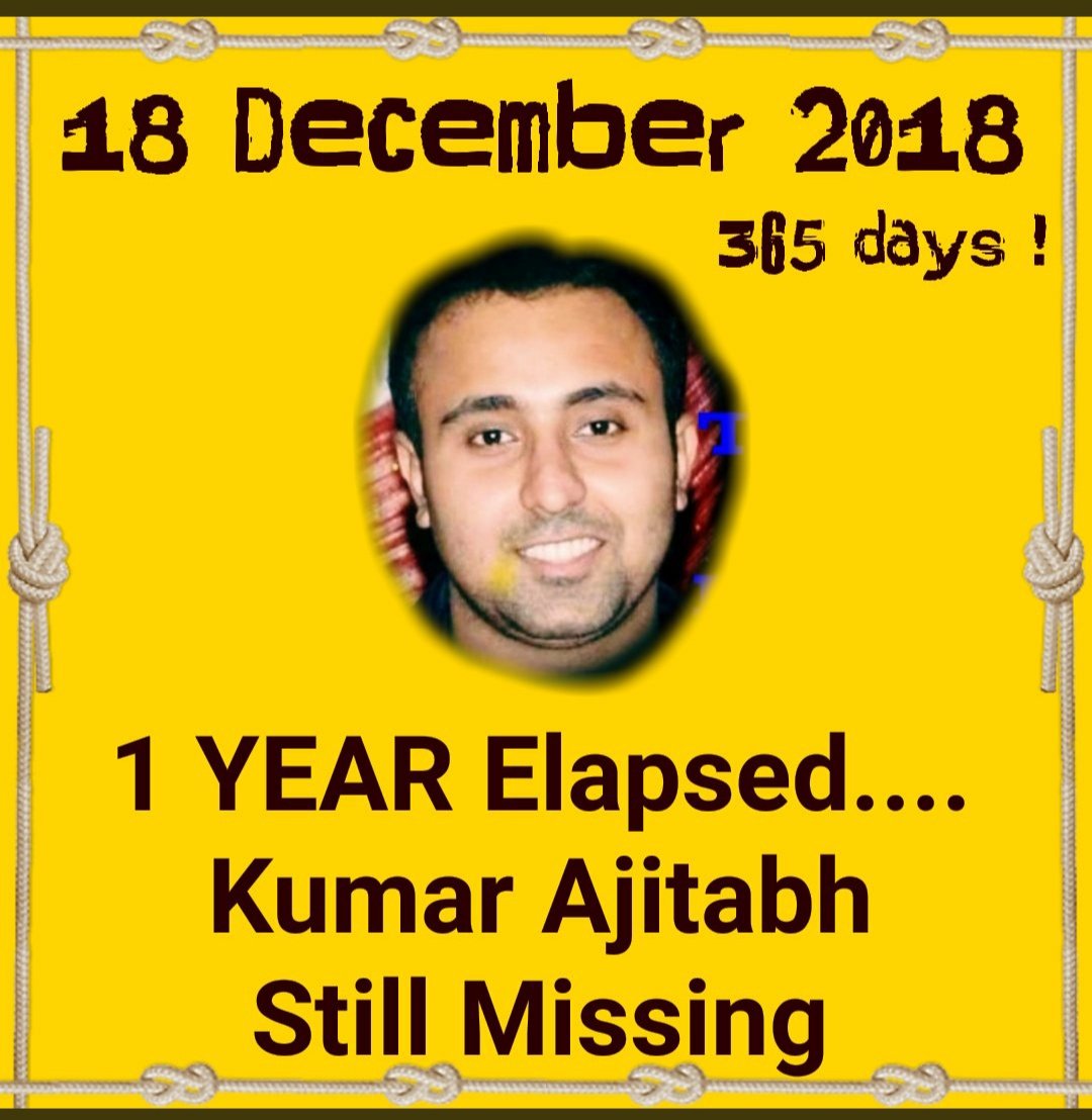 PragyaS18122017's tweet image. 1 Year 
#SaveKumarAjitabh