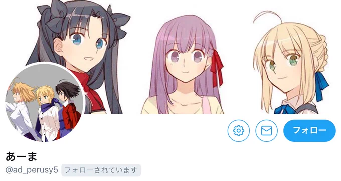 初対面はどんだけ悪くても良い、歩み方によって結末は変わるのだから…… 