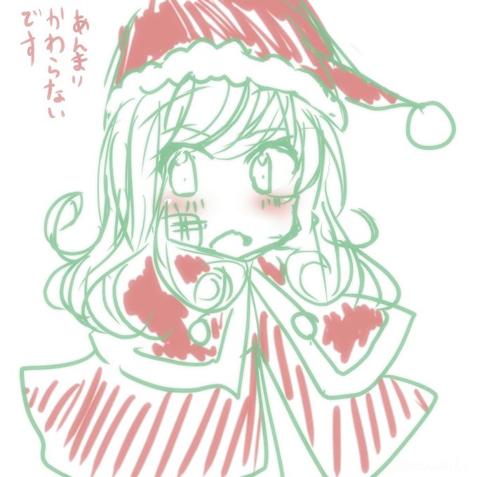 くるりんごのtwitterイラスト検索結果