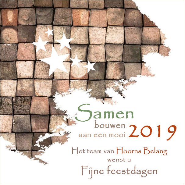 Het team van Hoorns <a href="/Hoorns_Belang/">Hoorns Belang</a> wenst u fijne feestdagen en een voorspoedig 2019! #kerst #2019 #fijnefeestdagen