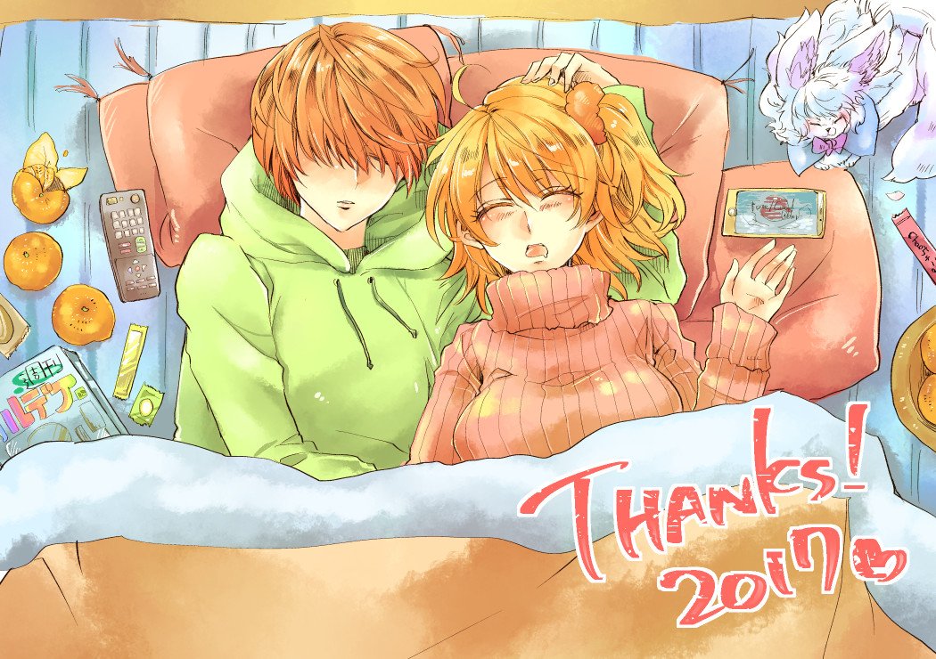 おばあちゃん、あなた丸一年前に描いてるわよ 