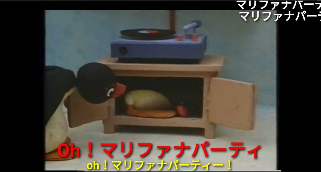 Png 原作の お夕飯 すき T Co X0qxlrjz4t Twitter