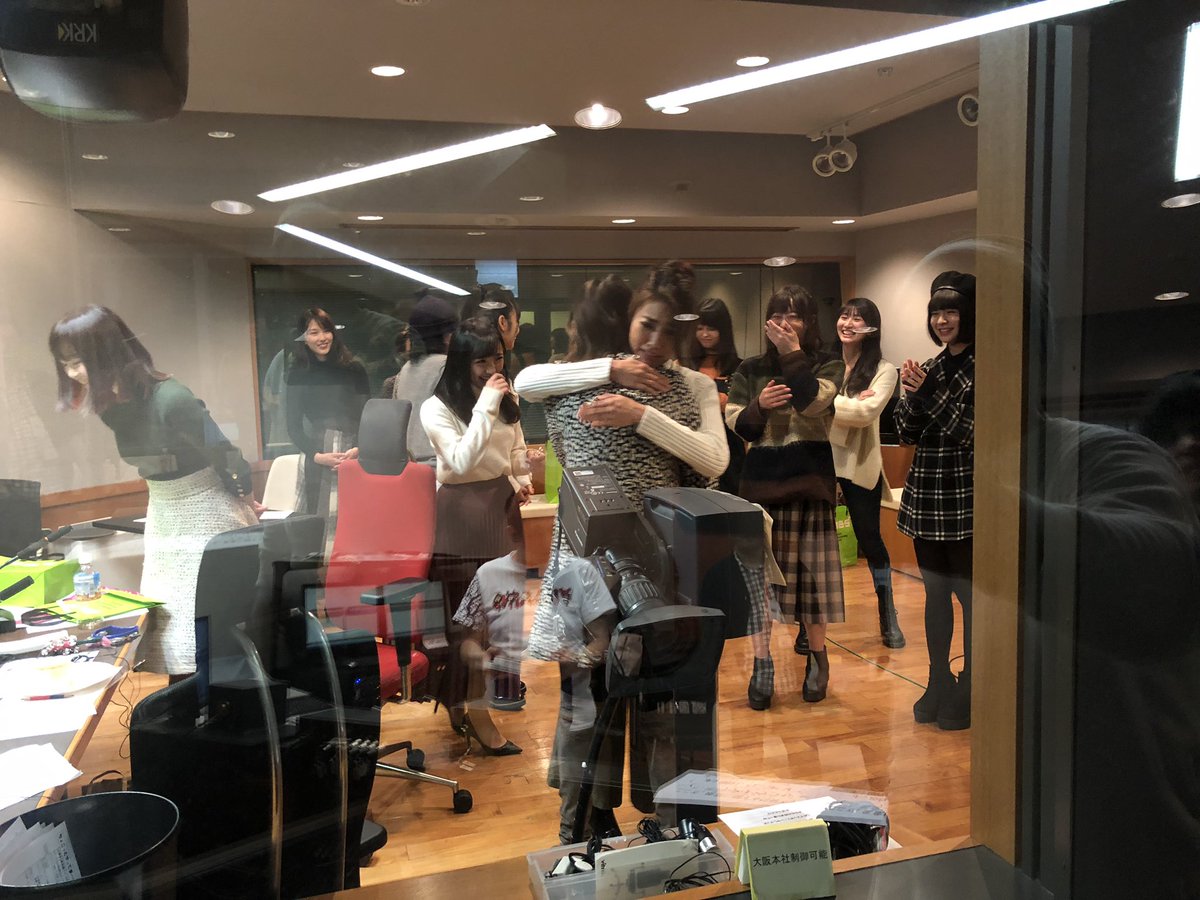 有野 大川藍 婚約おめでとう 結婚したら もっとおめでとう 芸能界は御苦労さん バカリズムには言わないで良し ゴチャ10 有野 大川藍 婚約おめでとう 結婚したら もっとおめでとう 芸能界は御苦労さん バカリズムには言わないで良し ゴチャ10