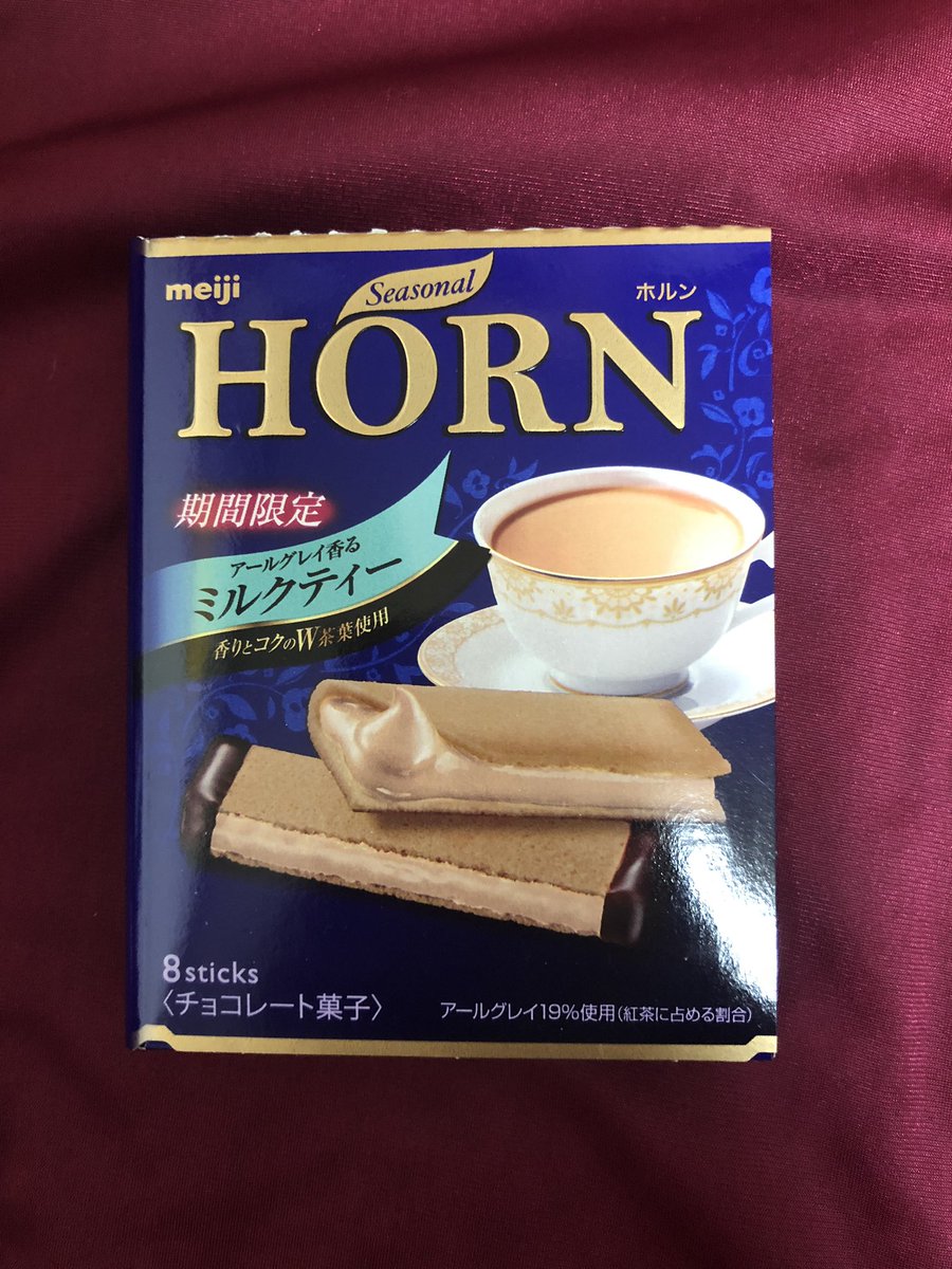 紅茶味のお菓子 紅茶味のお菓子