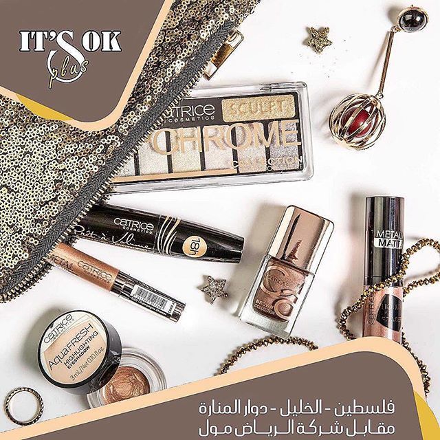 itsokplus's tweet image. منتجات شركة #كاتريس 😍😍 bit.ly/2EIwHil